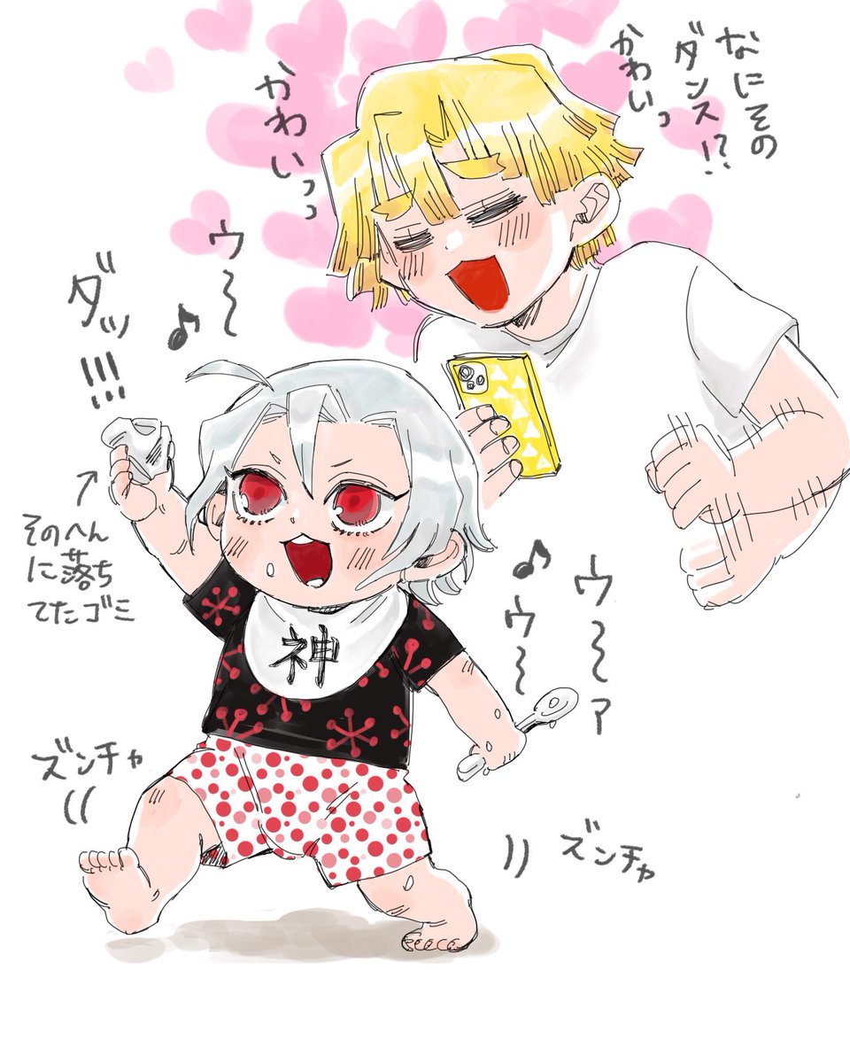 宇がベビ化しちゃった宇善です 