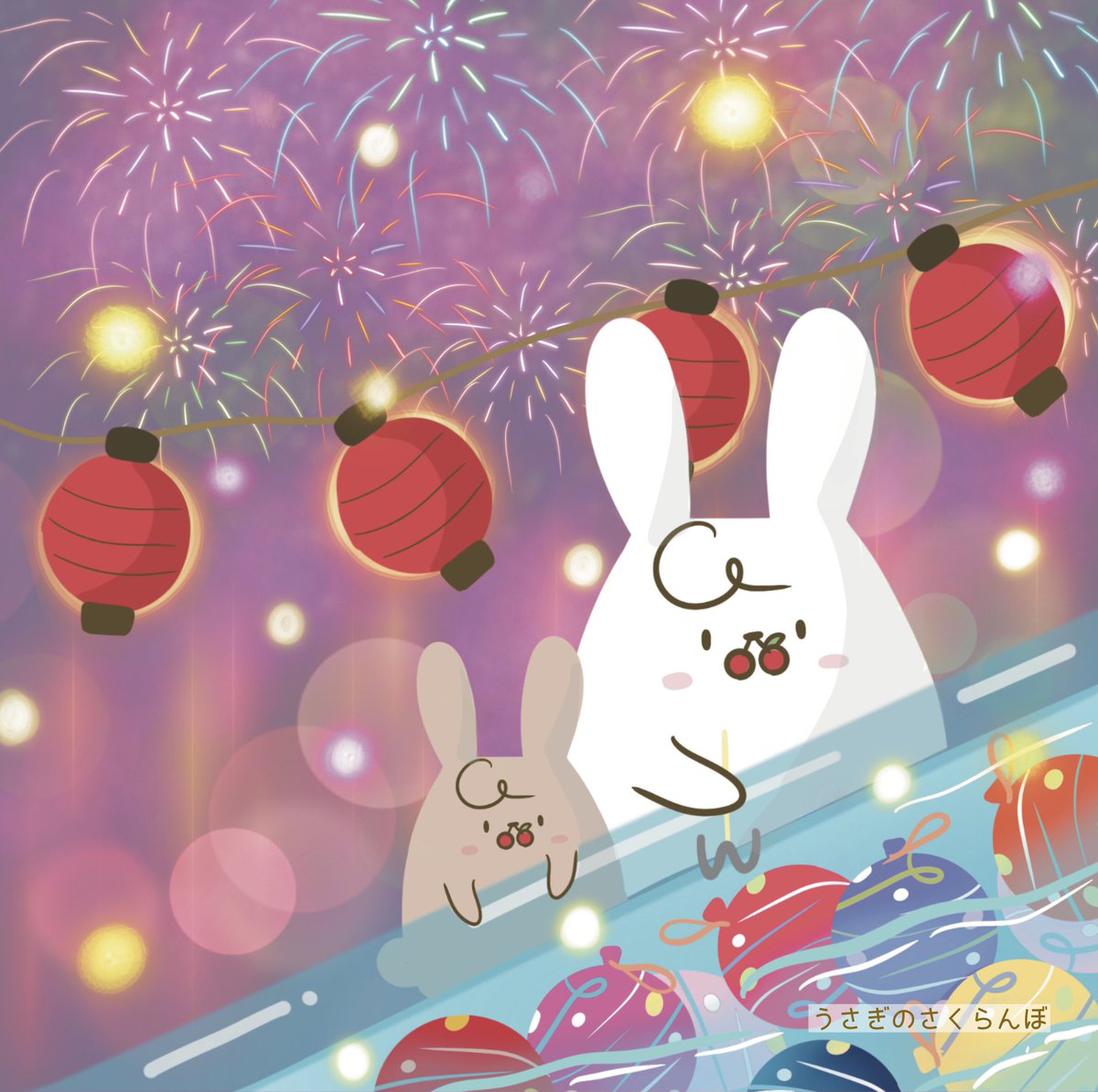 サクランボのうさぎちゃん♡ うさぎのさくらんぼ🍒 (@usagi_sakuranbo) / Posts / X