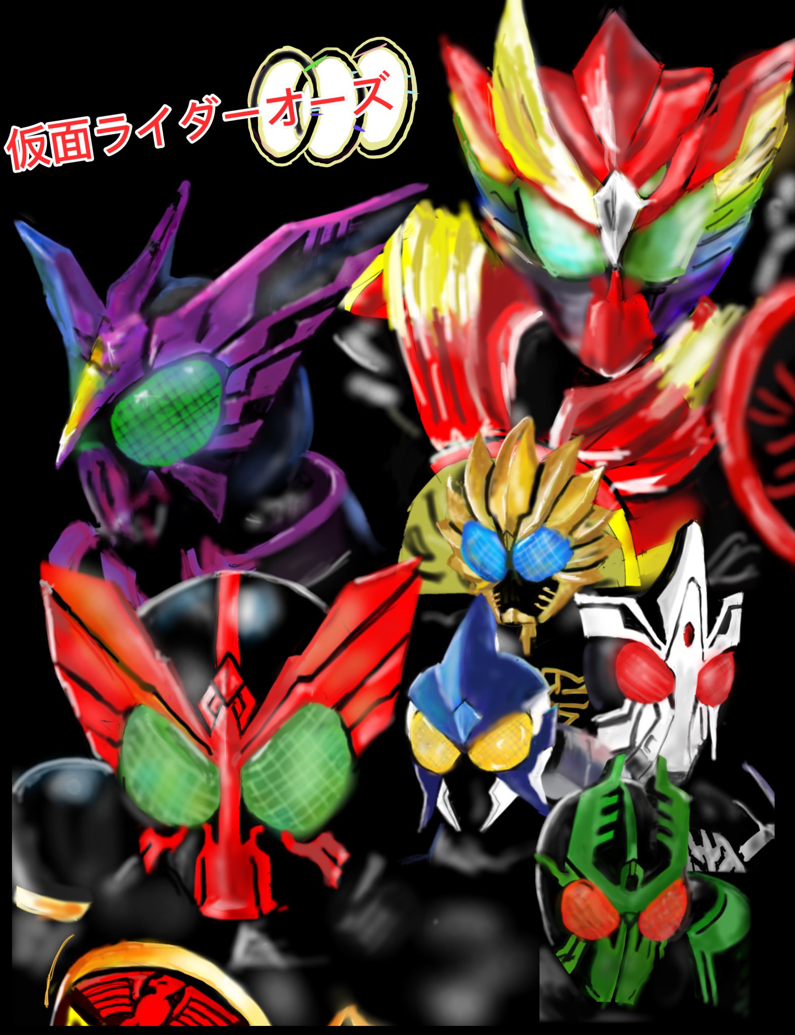 たっひー 仮面ライダーイラスト 仮面ライダーオーズ 完成しました 疲れた 最後の方はやっぱり雑になってしまった T Co Noslotwudy Twitter