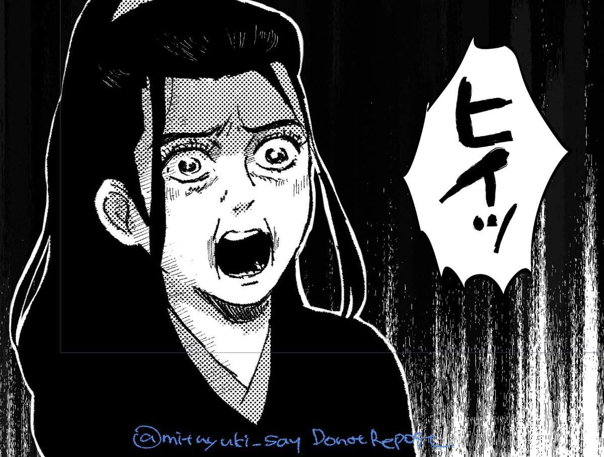 後日談描いてるんですけどなんだかんだで間に合いそうでヤッター金曜夜どなたかもくりでみつゆきが寝ないように監視してほしい 