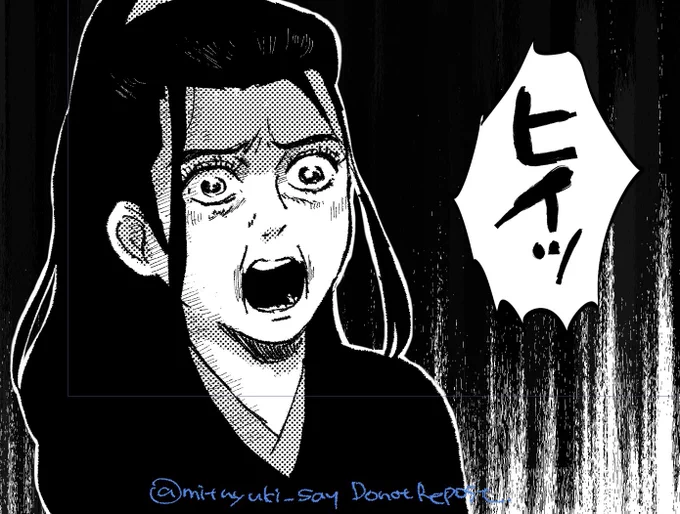 後日談描いてるんですけどなんだかんだで間に合いそうでヤッター金曜夜どなたかもくりでみつゆきが寝ないように監視してほしい 