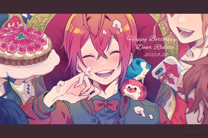 #リドル・ローズハート誕生祭2022#リドル・ローズハートくんお誕生日会笑顔の君がずっとだいすき心からのおめでとうを込めて… 