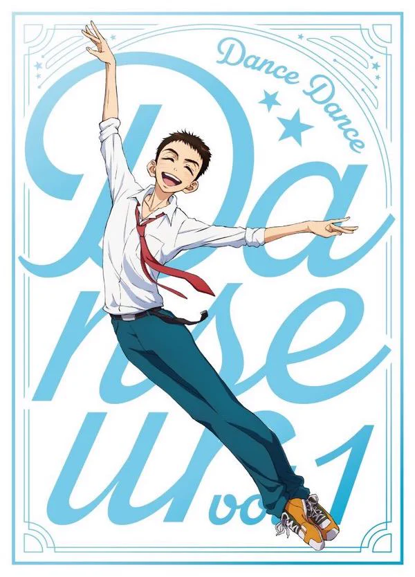 ダンス・ダンス・ダンスール ダンス・ダンス・ダンスール TVアニメ公式【4月9日より配信サービス
