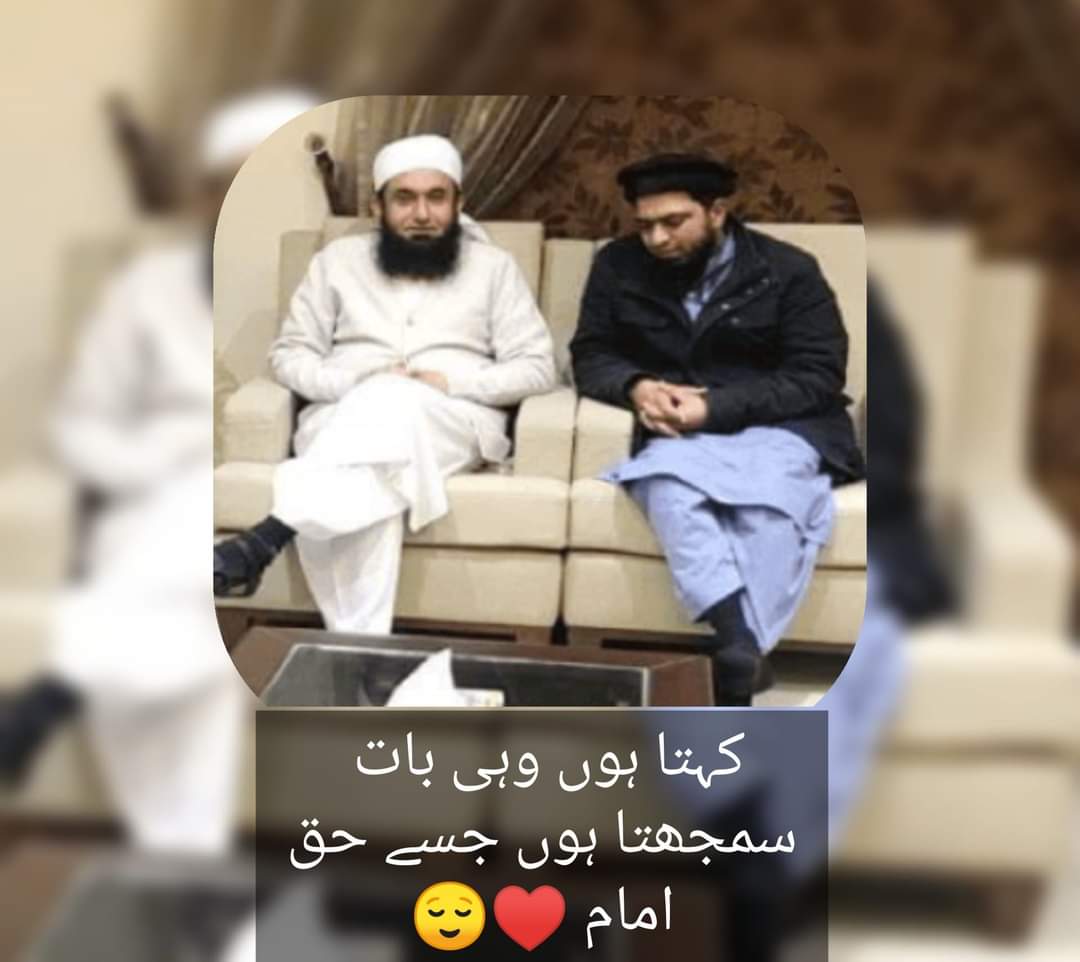 mehranshah534's tweet photo. #Bukhari2812 
#AmmarKaQatilKon 
#EngineerMuhammadAliMirza https://t.co/EePltaBWYS