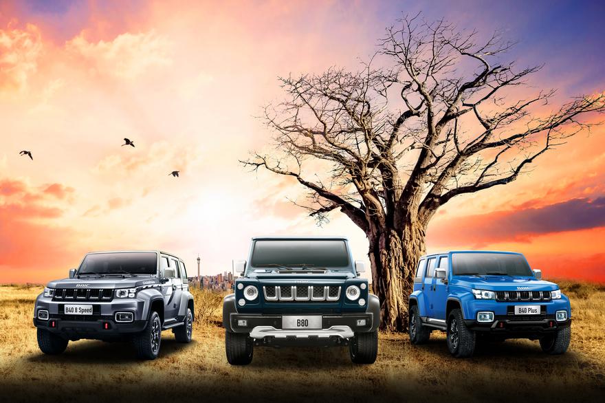 XplorZA's tweet photo. The BAIC offroad range will be displayed at the Festival of Motoring this weekend in Kyalami.
#baicbseries #BreakingTheBoundaries #xploreza #FOM22 #festivalofmotoring https://t.co/ECm1Qd0bLp