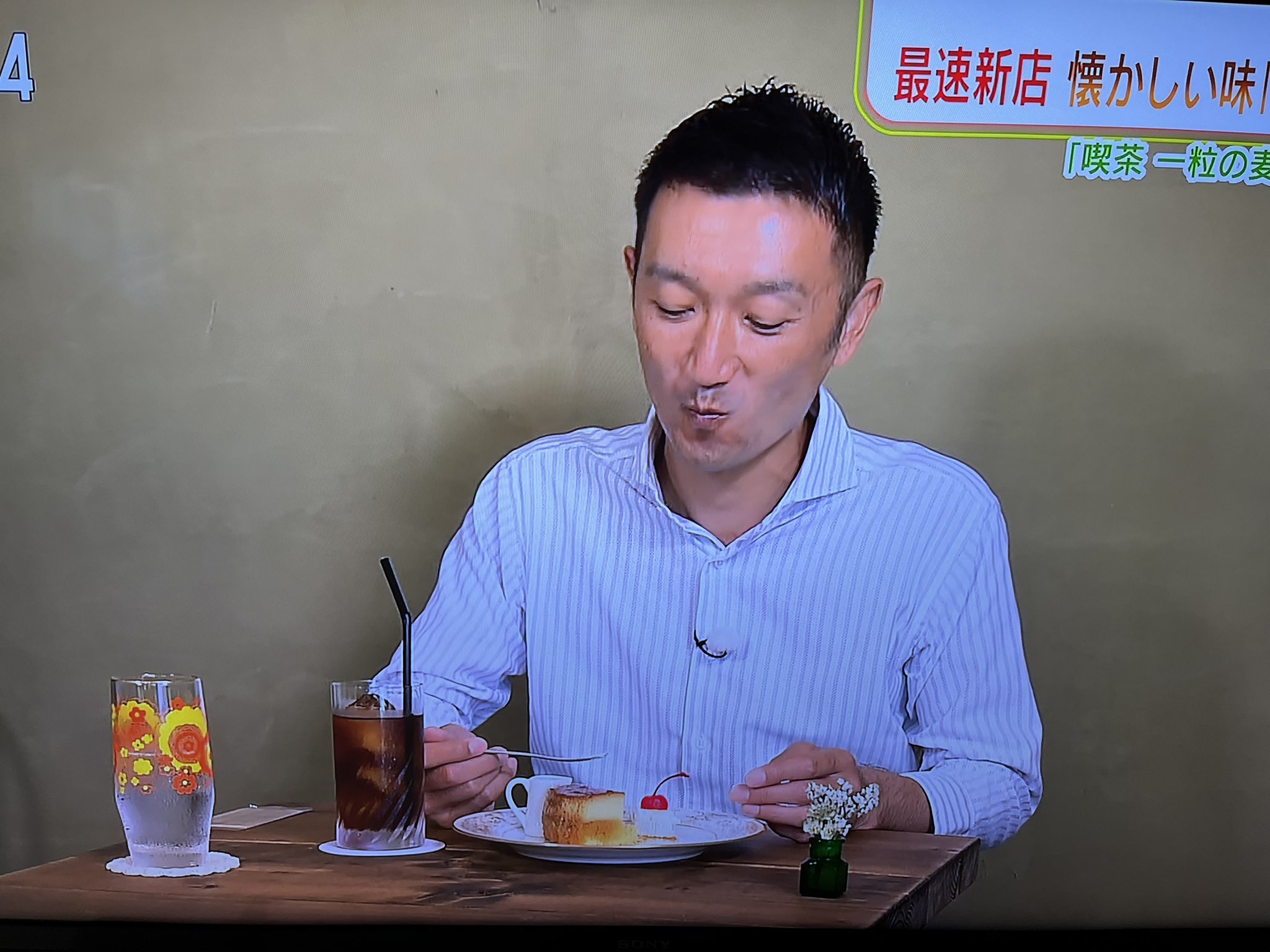 あきみつこ Aki Mitsuko Twitter