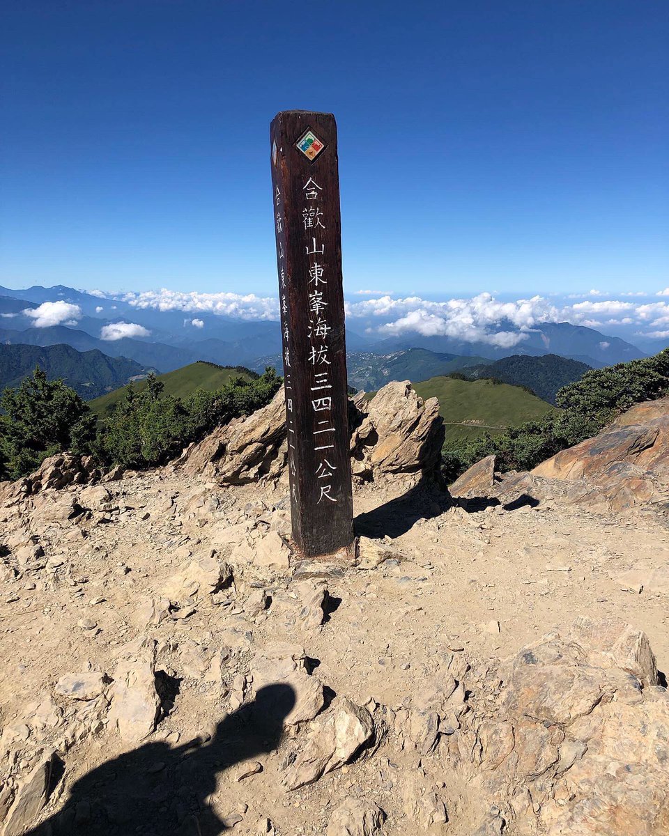 RIN_0408's tweet photo. 山登り行きました！快晴で素敵な景色をご覧になりました♪ https://t.co/ymGON8tTZR