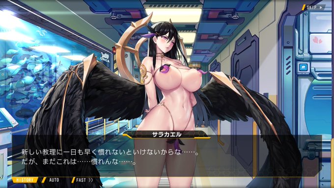 常識改変催眠すぎる…(歓喜 