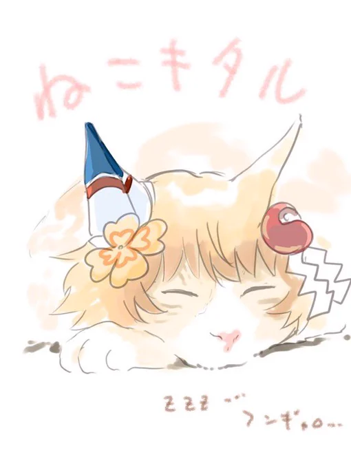 19、ガッツリ描いてたり忙しい時は1週間に1枚出せればokと思ってます。ただ定期的にスペースでワンドロや30分お絵描きやってますので、そうなると一晩で4枚とか描いてたりします。こういうのはだいたい20分ぐらいです 