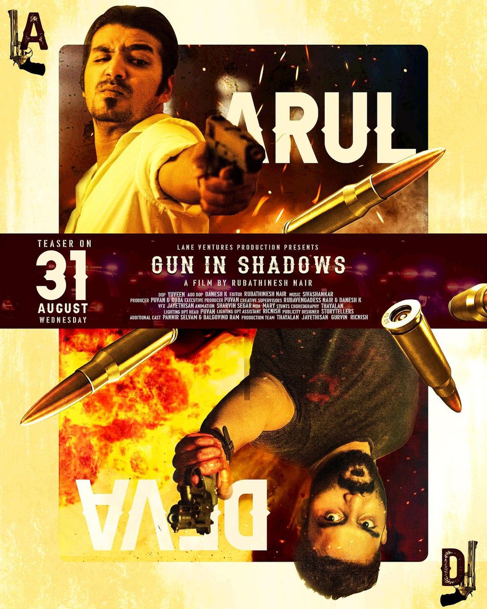 ulagam_cinema's tweet photo. #GunInShadows Teaser will be out on 31st August 2022 in #LaneVenture YouTube Channel
Merdeka Special from @LaneVenture https://t.co/wQHTEkSaWM