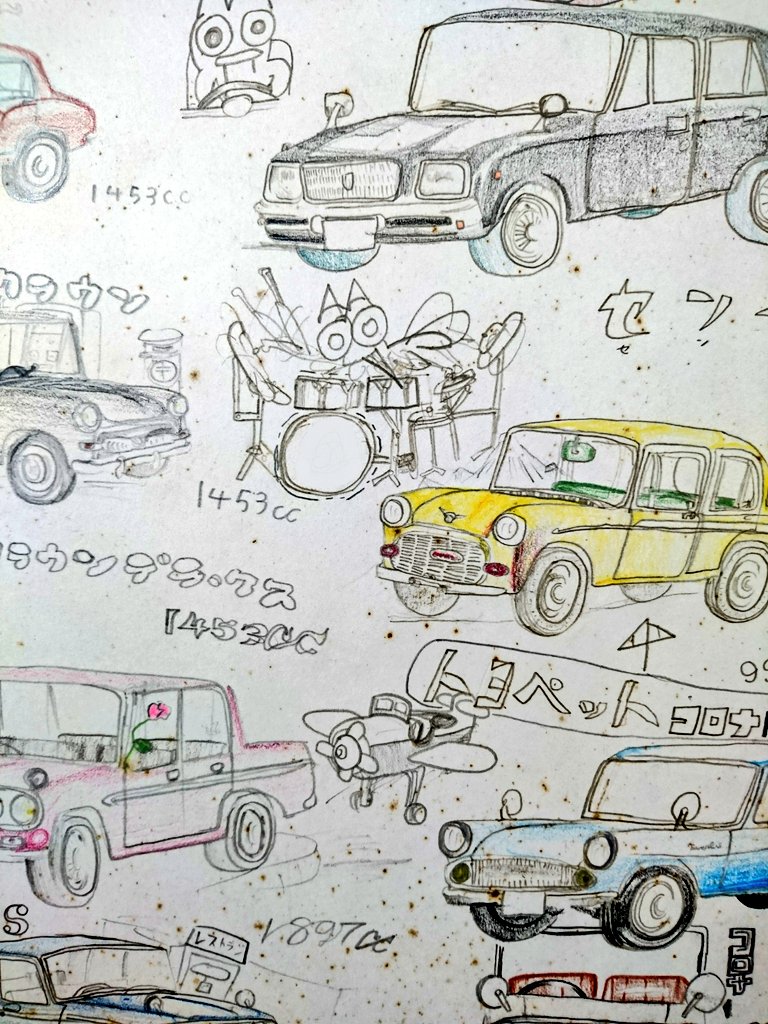 小学校三年生の時に夏休みの自由研究で描いた国産旧車(ノックダウン生産含む)のイラスト再掲。
無我夢中で描いてましたね! 
#自由研究 