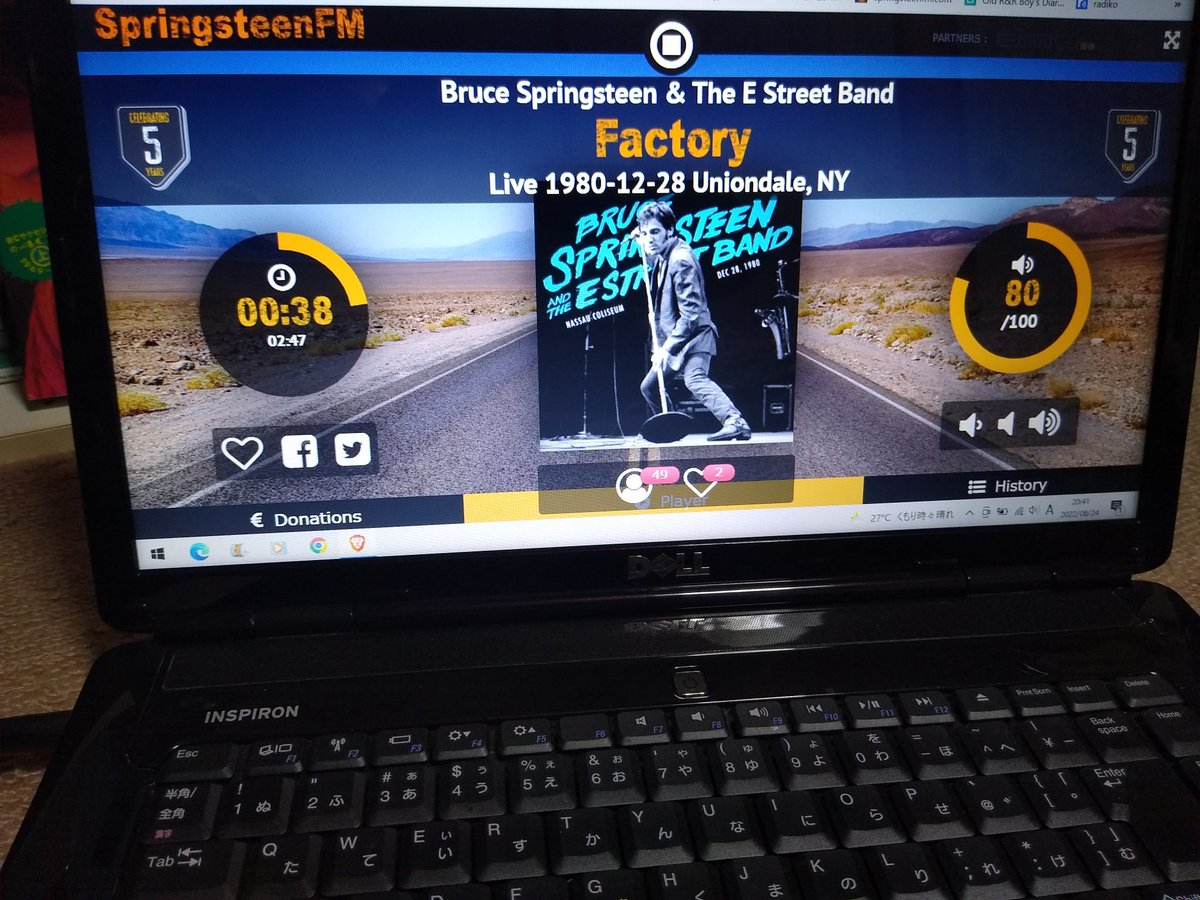 oldrocknrollboy's tweet photo. Springsteen FM
本当に最高だからボスのファンにはおすすめします 🎸
#SpringsteenFM https://t.co/oWTgNKxoJa