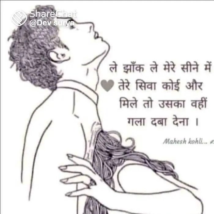 chandantirpath5's tweet image. #NewProfilePic