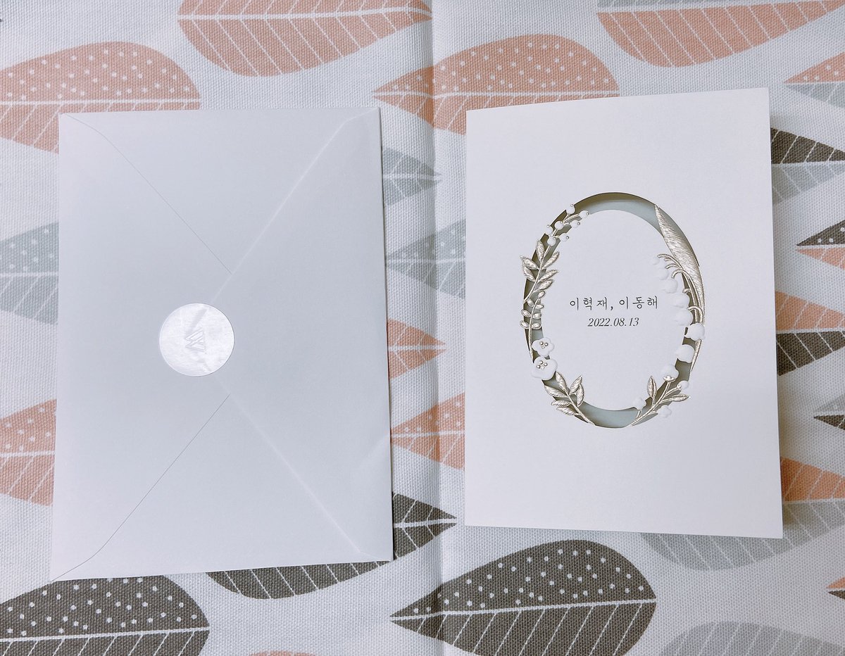 berrymilk5785's tweet photo. I got a gift from @eunhaeonly718 🥰🥰🥰 Thank you very much🥹💙
Also thanks for other artists' beautiful works.🥰
這此的參與是很酷的一次體驗，平常也不常跟國外的ELF交流，我能幫上忙、大家也很喜歡，我自己也很高興☺️ https://t.co/8KsZZ6rZFX