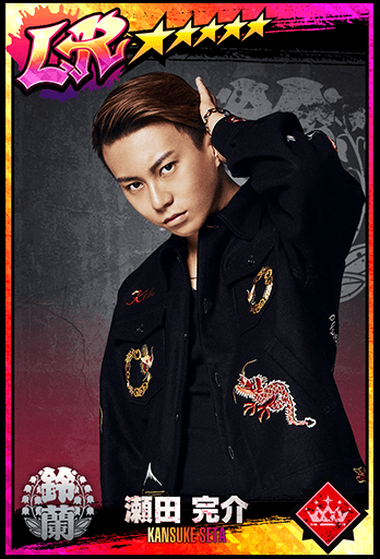 映画「HiGH&LOW THE WORST X」の キャラクターがカードガチャに登場