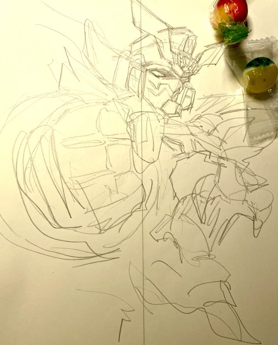 ガガガッガガガッガオガイガー! 