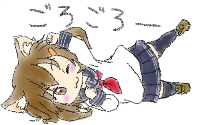 なんか聞こえて来た… 