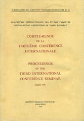 KRS | கரச tweet media