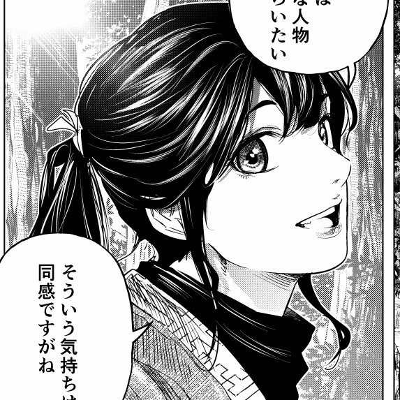 やっとあがった
長い戦いでした・・・。。 