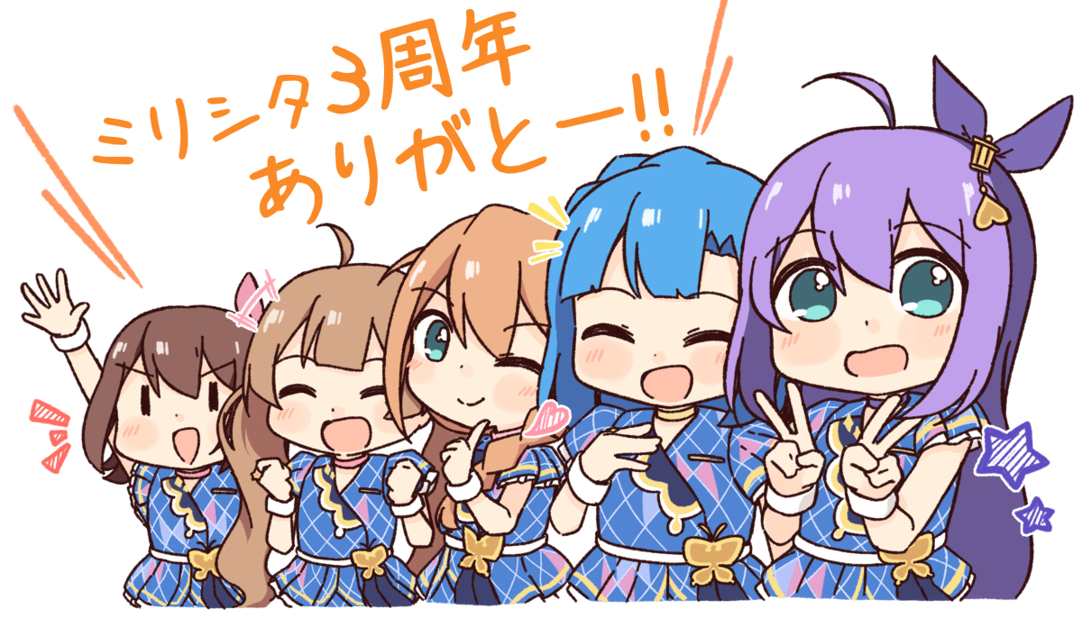 ミリオンライブの子たち #アイドルマスターミリオンライブ! #望月杏奈 https://t.co/WWQXmQdw5n 
