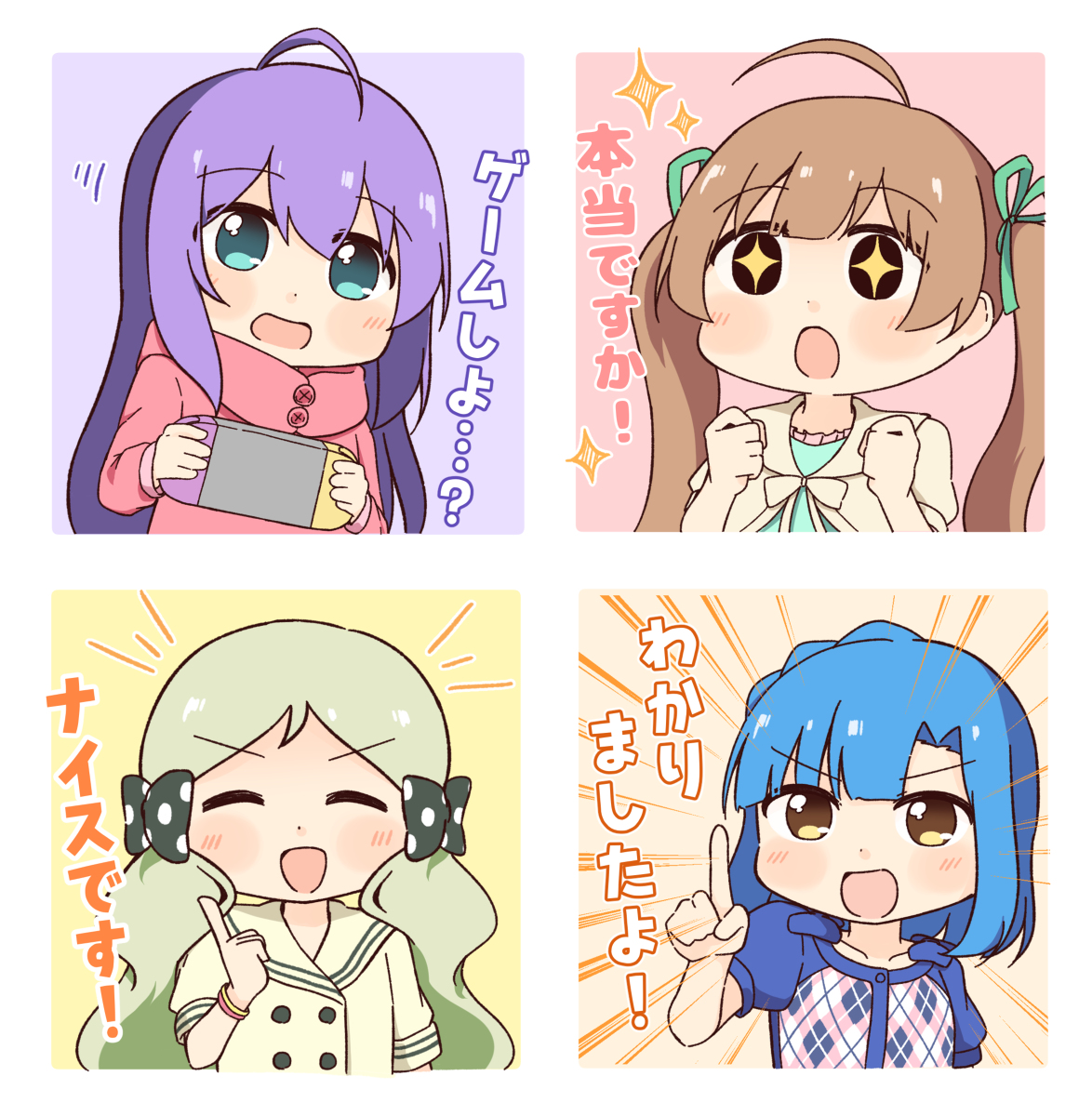 ミリオンライブの子たち #アイドルマスターミリオンライブ! #望月杏奈 https://t.co/WWQXmQdw5n 