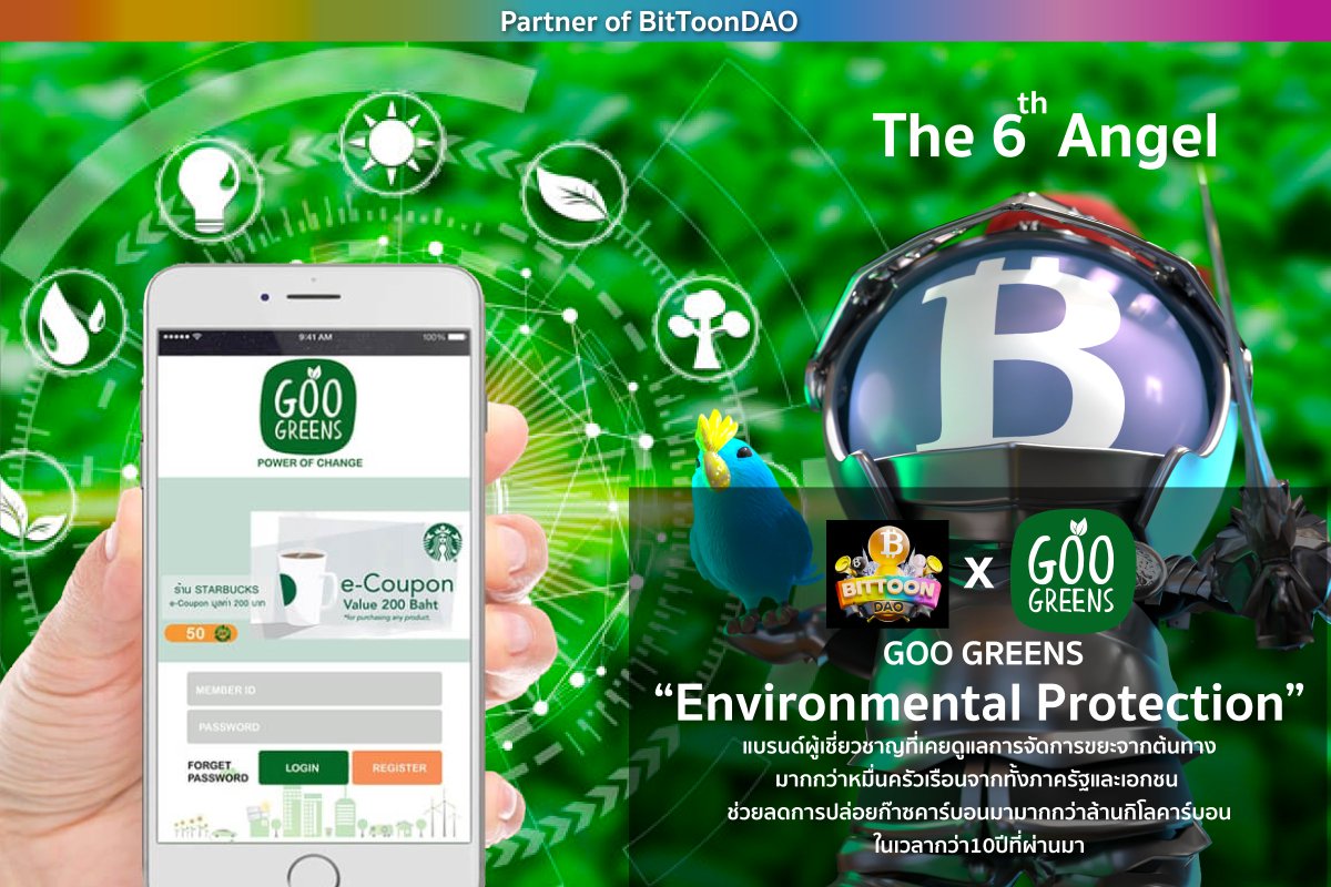 BitToonDAO's tweet photo. 6⃣Our sixth angel,🌍 Our Angel of Environment who makes the world a better place is GooGreens!!🍀
#BitToonAngel #EnvironmentalProtection #GooGreens https://t.co/5fD3dj4Fru