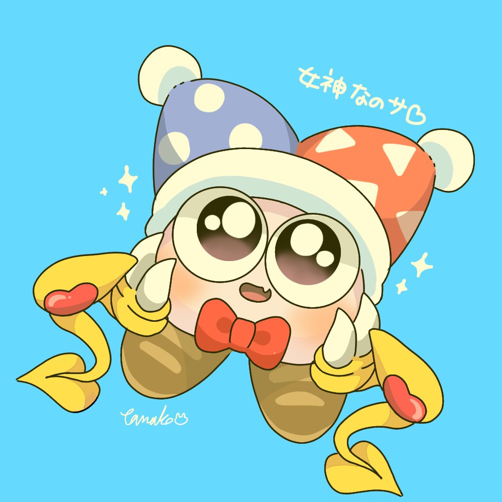 マルク のイラスト マンガ コスプレ モデル作品 558 件 Twoucan