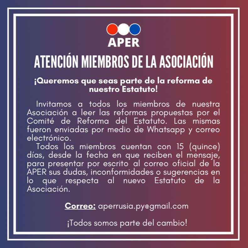 ¡Información importante! 🚨📌

Se invita a todos los miembros a estar pendientes de la bandeja de sus correos electrónicos, como de los grupos oficiales de Whatsapp.
En caso de no haber recibido ningún mensaje, escribinos al privado para ponernos en contacto contigo ✅🎯

🇷🇺❤️