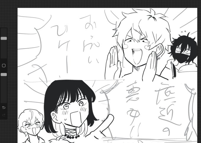 アラタ好き https://t.co/jGc5Pl2nuT 