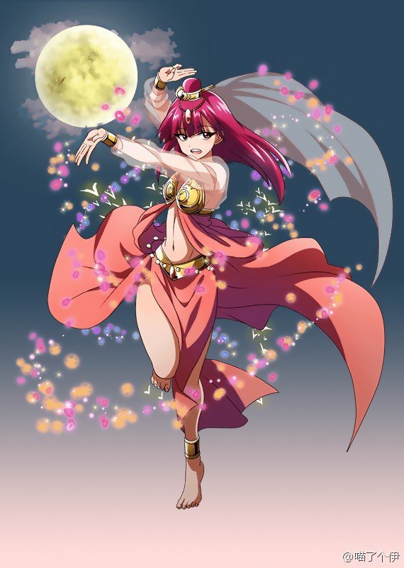 HeladiosCuiCui's tweet photo. @aunmequedaaire Padrino espérese para la Morgana del Magi https://t.co/ypPa4d6mrQ