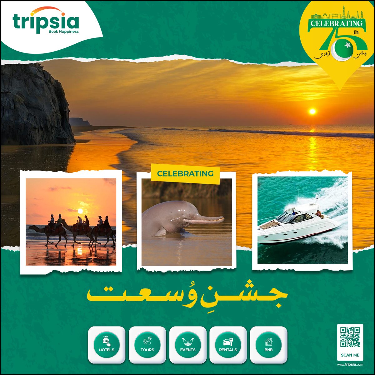 TripsiaOfficial's tweet photo. Celebrating the vastness of our beloved land; deep blue water present in one corner and dry barren desert in the other. Our land has been blessed with everything, literally.

#travel #nature #bookhappiness #pakistan #peacefulpakistan #travelpakistan #travelandlife #travelblogger https://t.co/W5u3bUpPT4