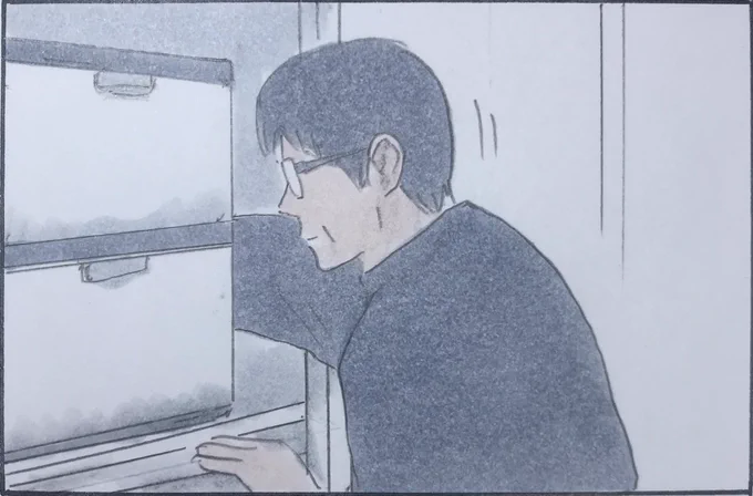 『手だけ失礼します』 