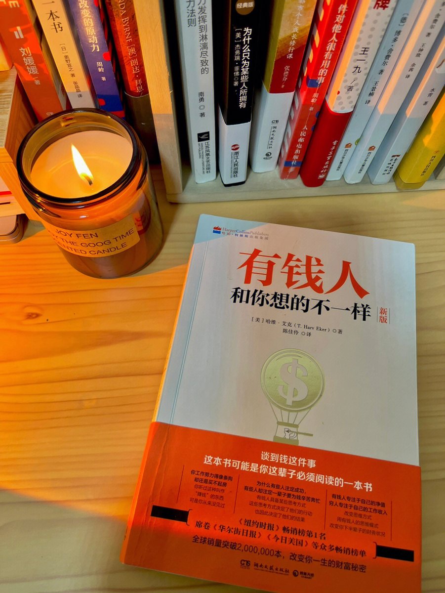 fde29182370's tweet photo. 有钱人在行动中找解决方法，而穷人则希望在做之前把问题全部想好再行动

你是不是这样呢？

有句话我会记一辈子：“行动永远比不行动好”🔅 https://t.co/hlWPzT5t13