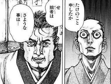 @meer_kato 迂闊なことを言うとキノコ派が攻めてくる… 