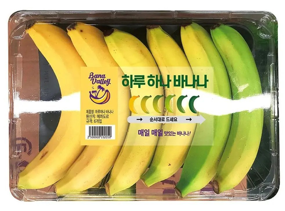 austin_rief's tweet photo. Trillion dollar idea: this but for avocados https://t.co/oZA9PzWZ2t