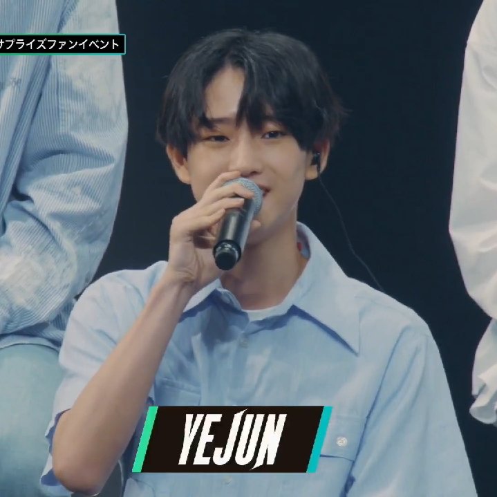 YEJUNPIC's tweet photo. #andAUDITION #YEJUN https://t.co/S0noEW5pAI