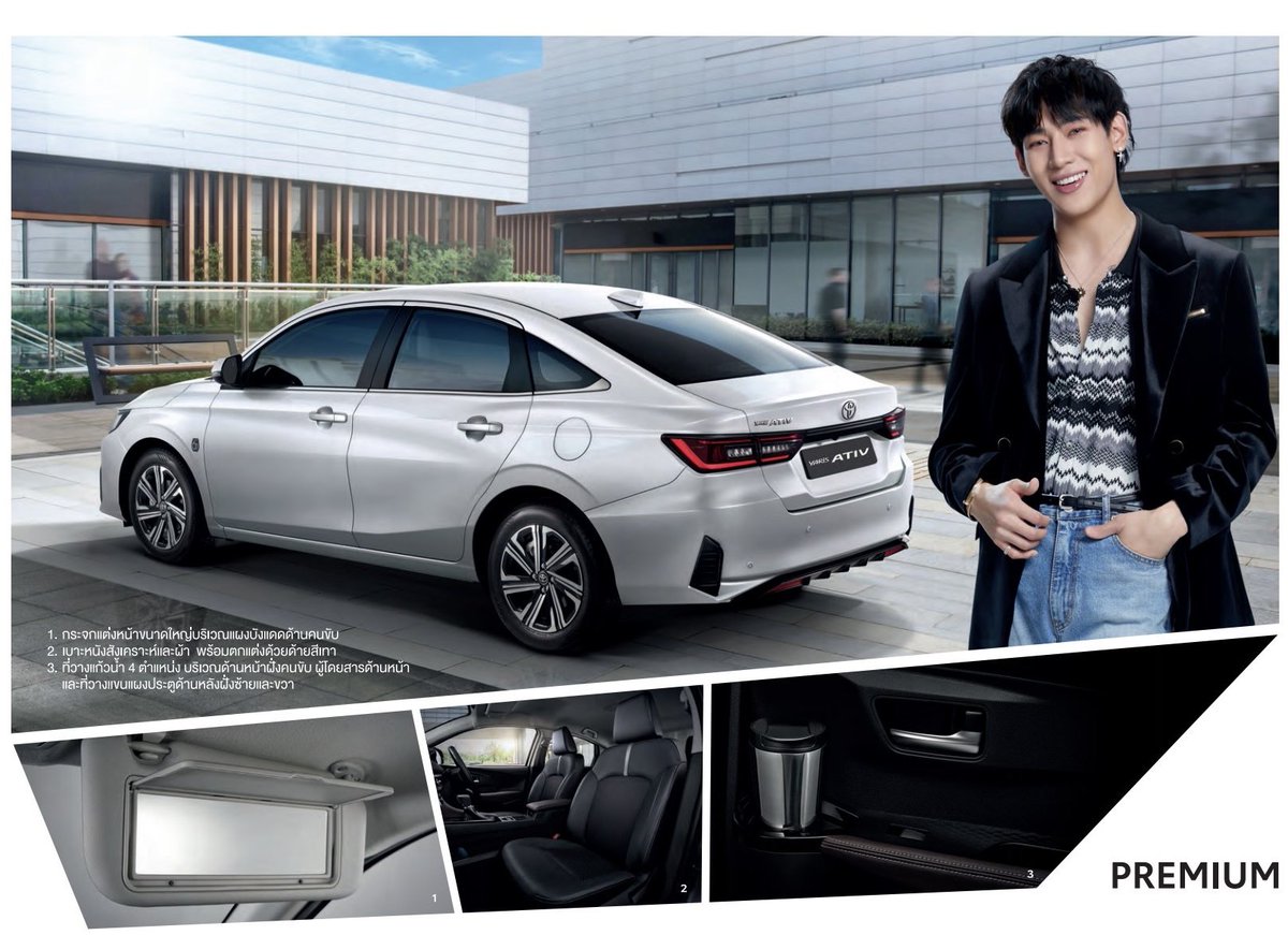 Toyota_NKP's tweet image. ทุกคนคิดว่า ตั้งแต่เปิดตัวมา ยอดจอง #AllNewToyotaYARISATIV วันนี้จะถึง 5 หลักหรือยัง? #BamBam #TOYOTAXBAMBAM #โตโยต้านครพิงค์เชียงใหม่