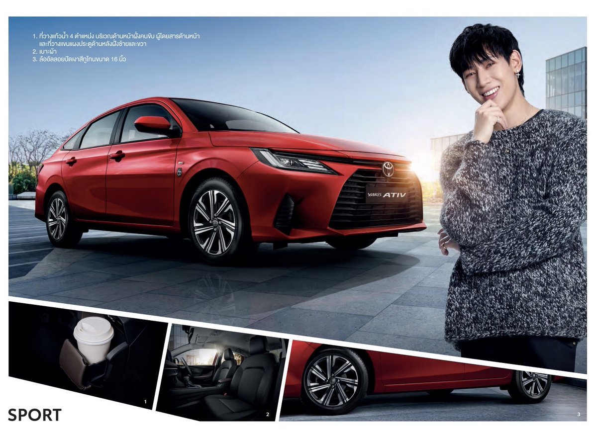 Toyota_NKP's tweet image. ทุกคนคิดว่า ตั้งแต่เปิดตัวมา ยอดจอง #AllNewToyotaYARISATIV วันนี้จะถึง 5 หลักหรือยัง? #BamBam #TOYOTAXBAMBAM #โตโยต้านครพิงค์เชียงใหม่
