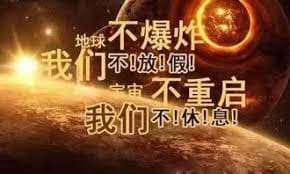 CelilOzcelik2's tweet photo. 通知：

国际通道（号段多，三网可发，除反共，政治敏感内容其他皆可发送，独立后台，详细回执）

卡发（国内实卡，虚拟卡，三网可发，可加文案，提供上机开始发送界面视频，发完后导出回执记录清单！）

Al语音（65号段，不限内容）

以上正常接量，需要的老板联系TG： @senila7 https://t.co/3MuoM6bzYU