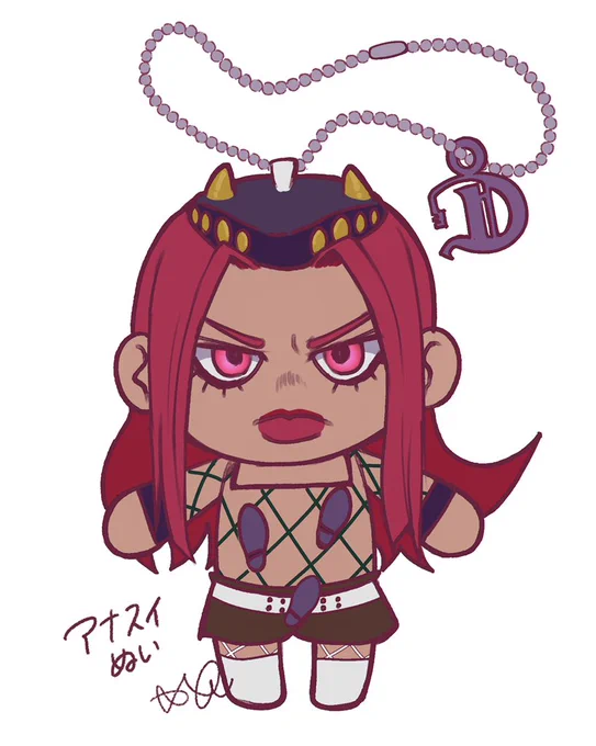 アナスイのぬいぐるみ #jjba  #jjbafanart 