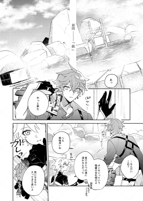 【4/5】 
