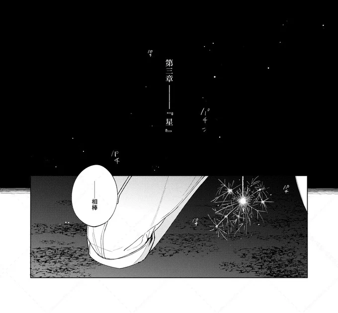 【5/5】 