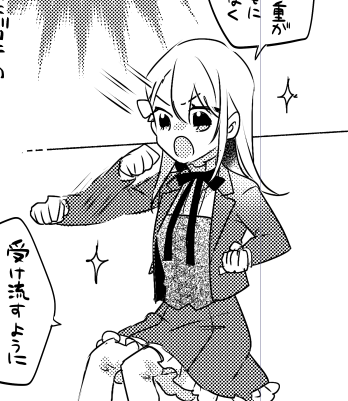 4話の格闘タイプなアリス #当て馬悪役令嬢 