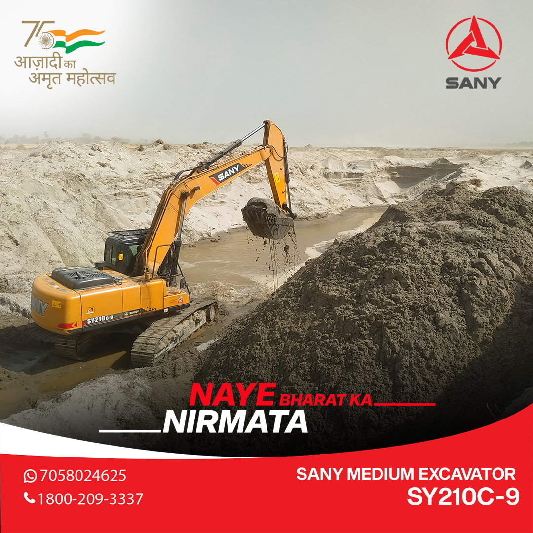 SanyIndia's tweet photo. #Sany's #SY210C9 is a 21-ton #HydraulicExcavator which is intended to give the best value for your money. This machine has a reinforced structure, a strong undercarriage and this excavator comes with performance-proven durable components, making it very robust and reliable. https://t.co/lpsymZiSDs