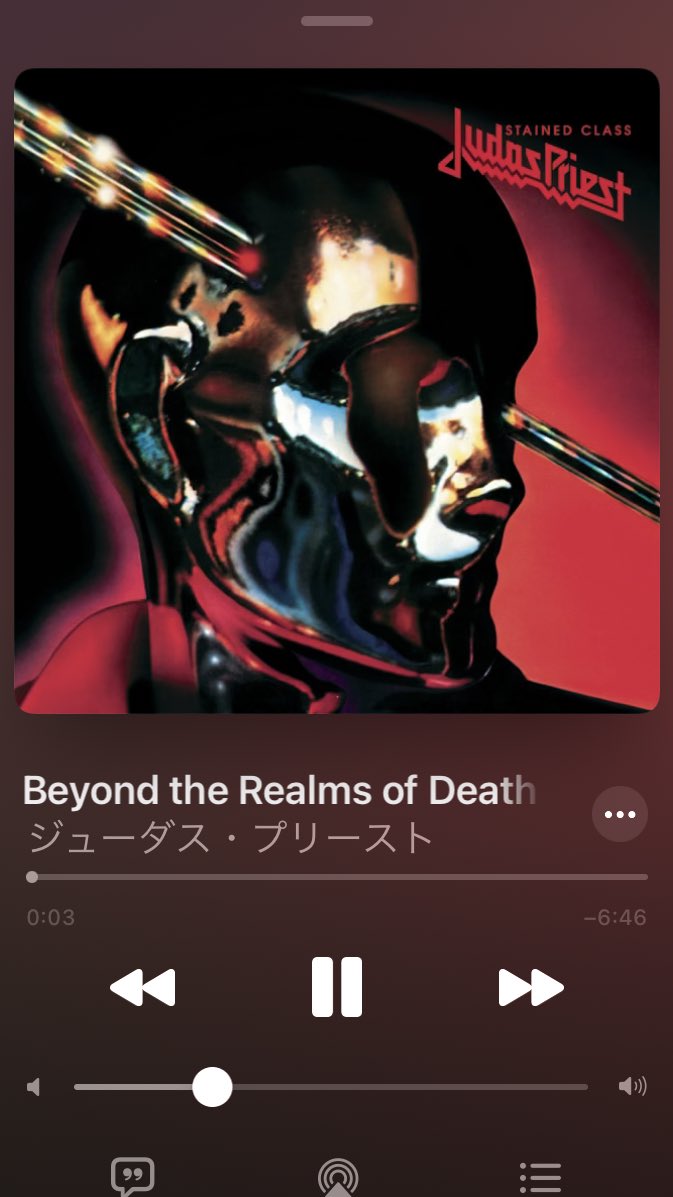 710Gozi's tweet photo. Nowplaying
#JudasPriest
#BeyondtheRealmsofDeath
#死の国の彼方に
1978年リリースの4thアルバム
『Stained Class〜ステンド・クラス』より
プリーストやメイデンを上げると老害と言われるとか…
所謂メタルの源流とも呼べるものから何か感じとって欲しいと願う https://t.co/zuBHGETerJ