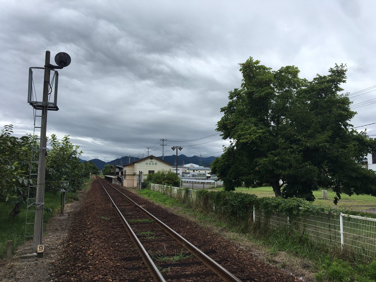 tel_cellphone's tweet photo. 南若松駅
みなみわかまつ

会津鉄道会津線
福島県会津若松市
一駅で一気に市街から田舎な雰囲気へ
シンプル一面一線
隣の駅は門田だが、会津若松市門田町の中心はこの辺りなようだ https://t.co/6r5DmtvLXD