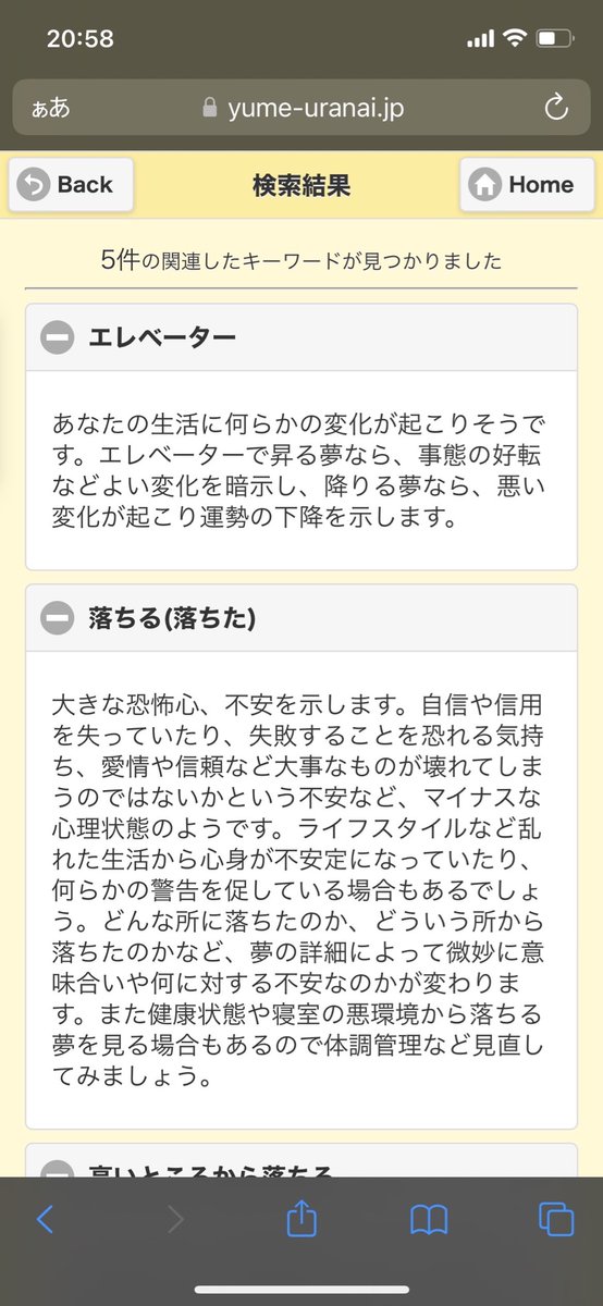 mikiponix's tweet photo. @gooooda めちゃくちゃ良い逆夢やん！
悩んでもがいて選択して
そんな紆余曲折あっての時期の象徴ぽ
凄いいっぱい努力して頑張ってたんやな
尊敬する(*´꒳`*) https://t.co/ninZJcAvw5