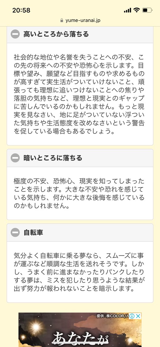 mikiponix's tweet photo. @gooooda めちゃくちゃ良い逆夢やん！
悩んでもがいて選択して
そんな紆余曲折あっての時期の象徴ぽ
凄いいっぱい努力して頑張ってたんやな
尊敬する(*´꒳`*) https://t.co/ninZJcAvw5