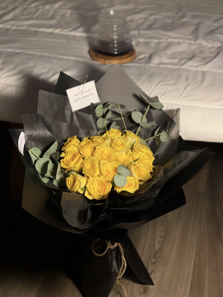 - تمنوآ ، ۈ ادﻋوآ ،ۈ اﺑتسِموآ  و توكلوآ فإن رﺑگم گَرﯾم