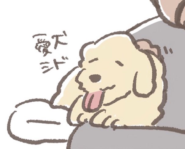 #100日100枚映画イラスト
で描いた犬たち🐕 